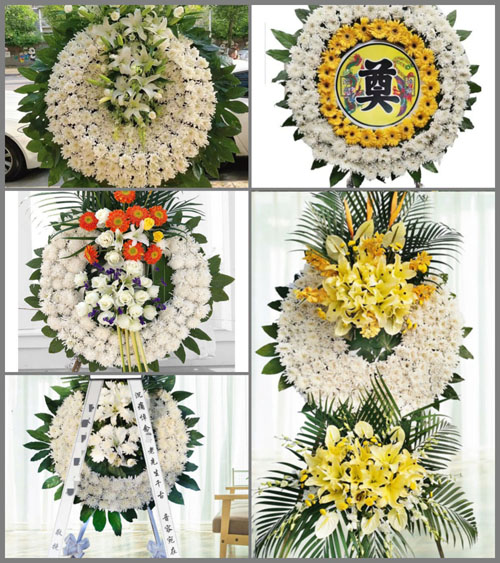浙江省温州永嘉县岩坦镇坦一村花圈速递